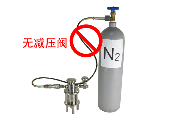 气动脂质体挤出器不可以无减压阀
